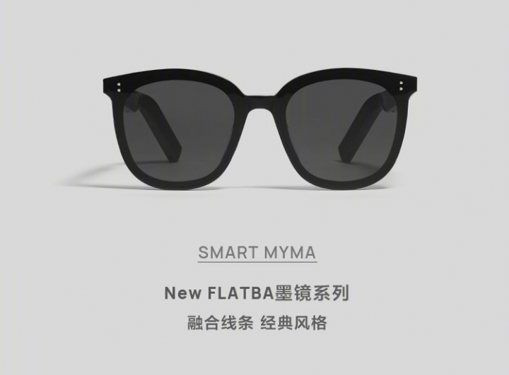 Huawei показала умные очки X Gentle Monster Eyewear II (фото)