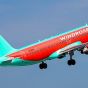 Авиакомпания Windrose анонсировала рейсы из Киева в Херсон