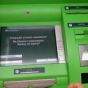 Злоумышленники взорвали банкомат ПриватБанка и похитили 1 млн грн