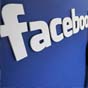 Facebook обвинили в подглядывании за пользователям посредством камер смартфонов