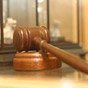 Верховный суд остановил взыскание 350 млн долларов с ПриватБанка в пользу Суркисов