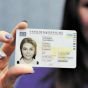 Оформление ID-карты во время карантина: что следует знать