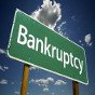 Банки-банкроты в августе получили 301 млн грн