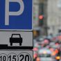 В Украине изменят принцип установления тарифов на парковку