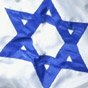 Свободная торговля с Израилем начнется со следующего года
