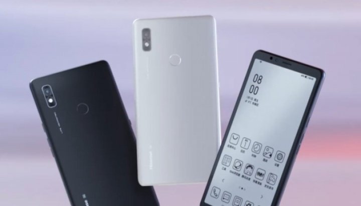 В Китае представили смартфон с черно-белым экраном и 5G (фото)