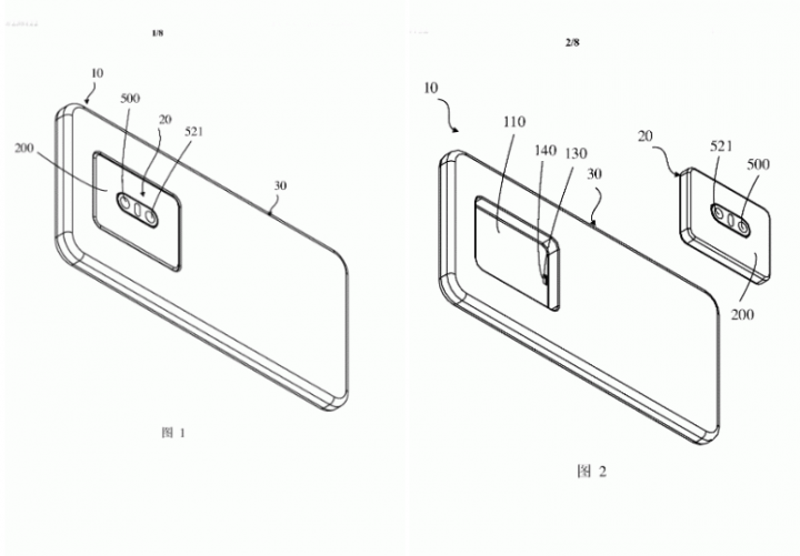 OPPO запатентовала смартфон со съемной камерой