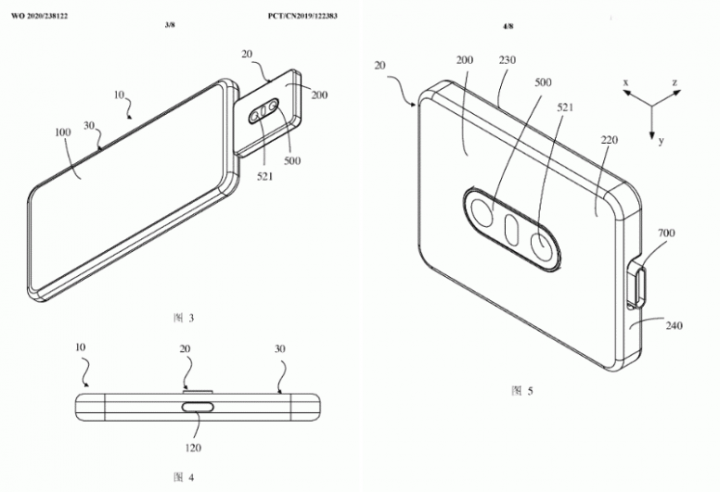 OPPO запатентовала смартфон со съемной камерой