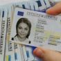 Украинцы с сегодняшнего дня могут менять отчество с 14 лет