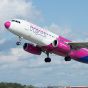 Wizz Air предлагает новый пакет страхования