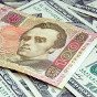 Стало известно, в какое время года чаще всего дешевеет доллар в Украине