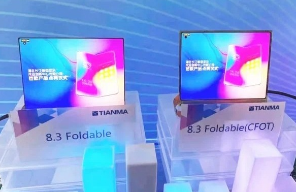 Tianma показала экран для огромных складных смартфонов